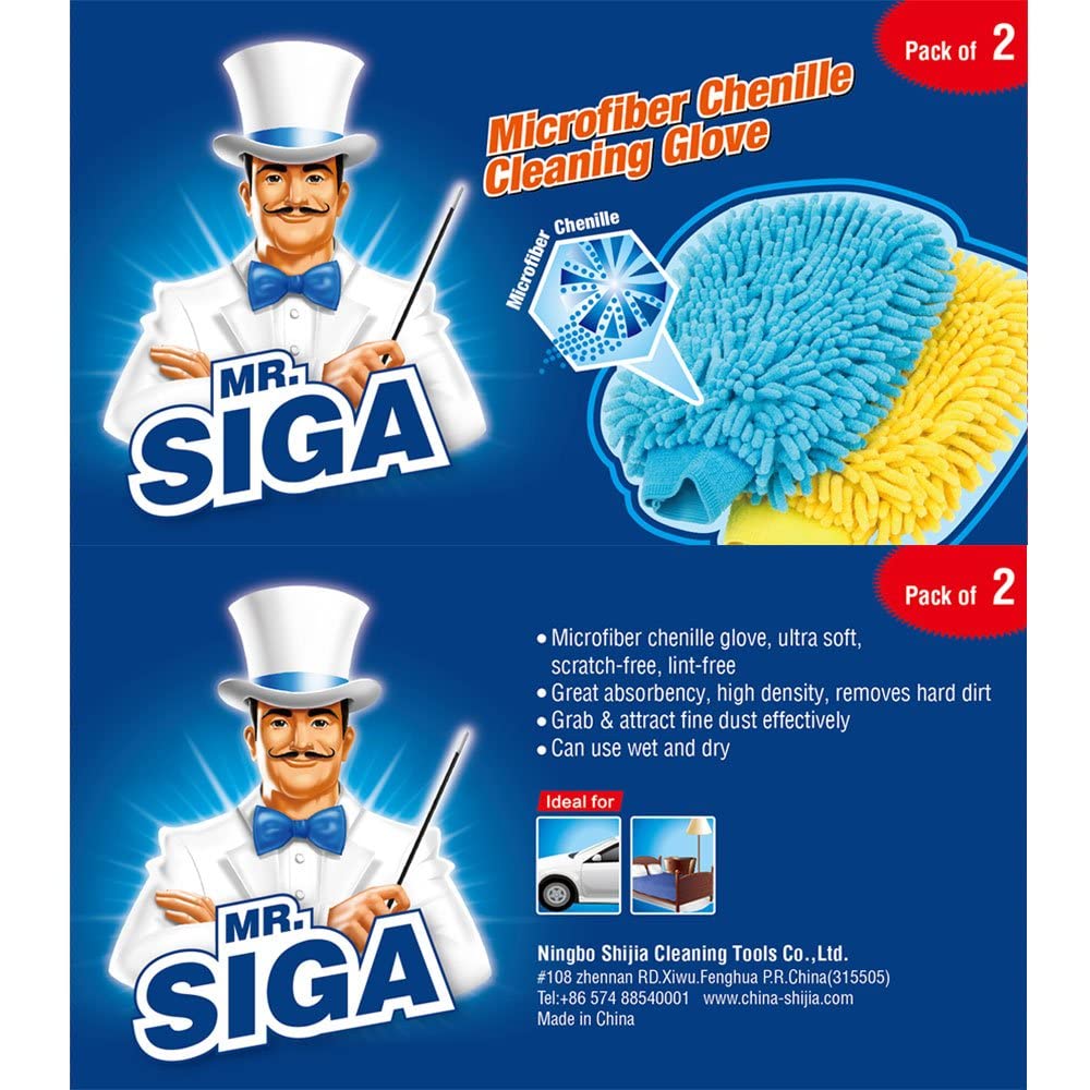 MR.SIGA Microfiber Car Wash Mitt, Pack of 2, Blue & Yellow - Ammpoure Wellbeing